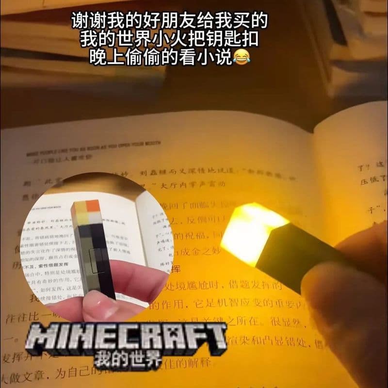 Minecraft World Merchandise Modelo Brinquedo Tocha Mini Chaveiro Lanterna Recarregável Luminosa
