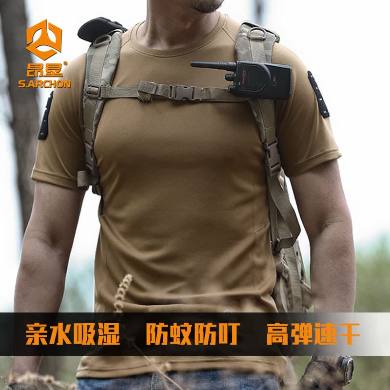 Ankent camiseta tática ao ar livre masculina verão ventilador militar Anti-Mosquito secagem rápida manga curta estiramen