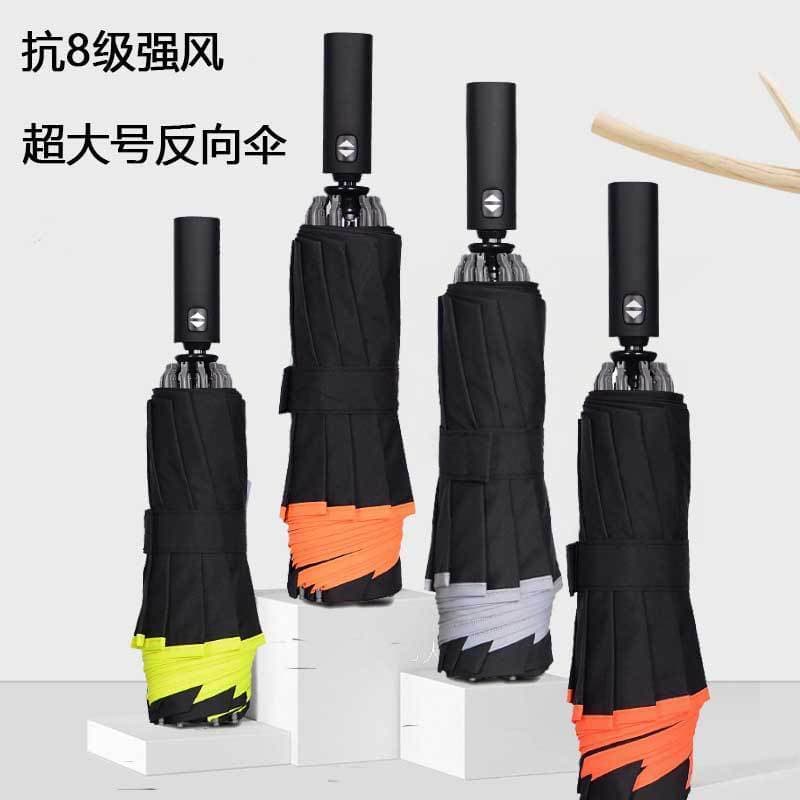 Fonte fabricante guarda-chuva reverso automático carro Extra grande guarda-sol reforçado protetor solar Anti-Pur