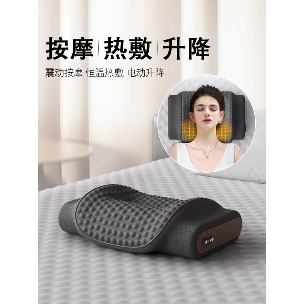 Travesseiro de aquecimento para massagem na coluna Cervical, proteção para força da coluna, ajuda a dormir, Airbag dedic
