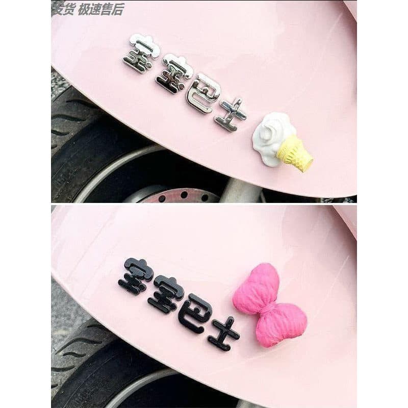 Diy diy Bowknot carro tridimensional texto adesivo de carro triciclo modificação acessórios adesivo veículo elétrico dec