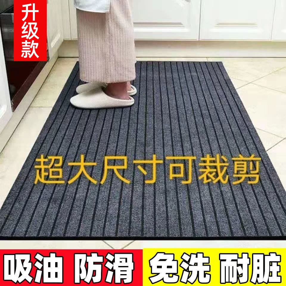 Tapete de porta de entrada do banheiro absorvente tapete de cozinha descartável à prova de óleo antiderrapante tapete co