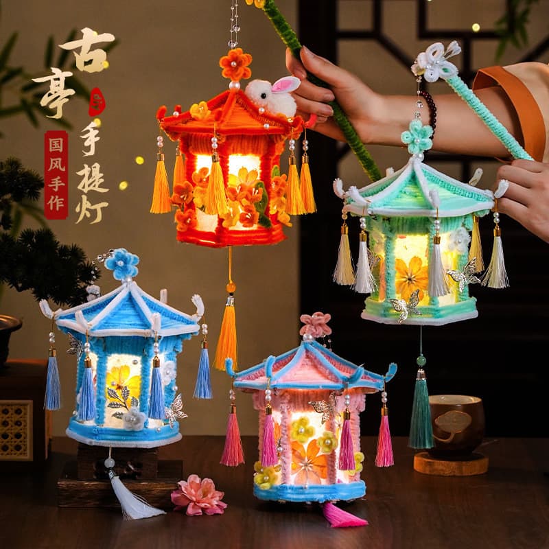 Mid-Autumn Festival lanterna portátil luminosa borboleta lanterna torção vara artesanal diy pacote de Material antigo pa