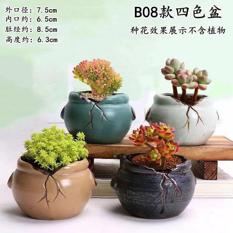 Vaso de flores suculento planta cerâmica vaso de flores respirável Retro simples conjunto polegar pequeno vaso grés pote