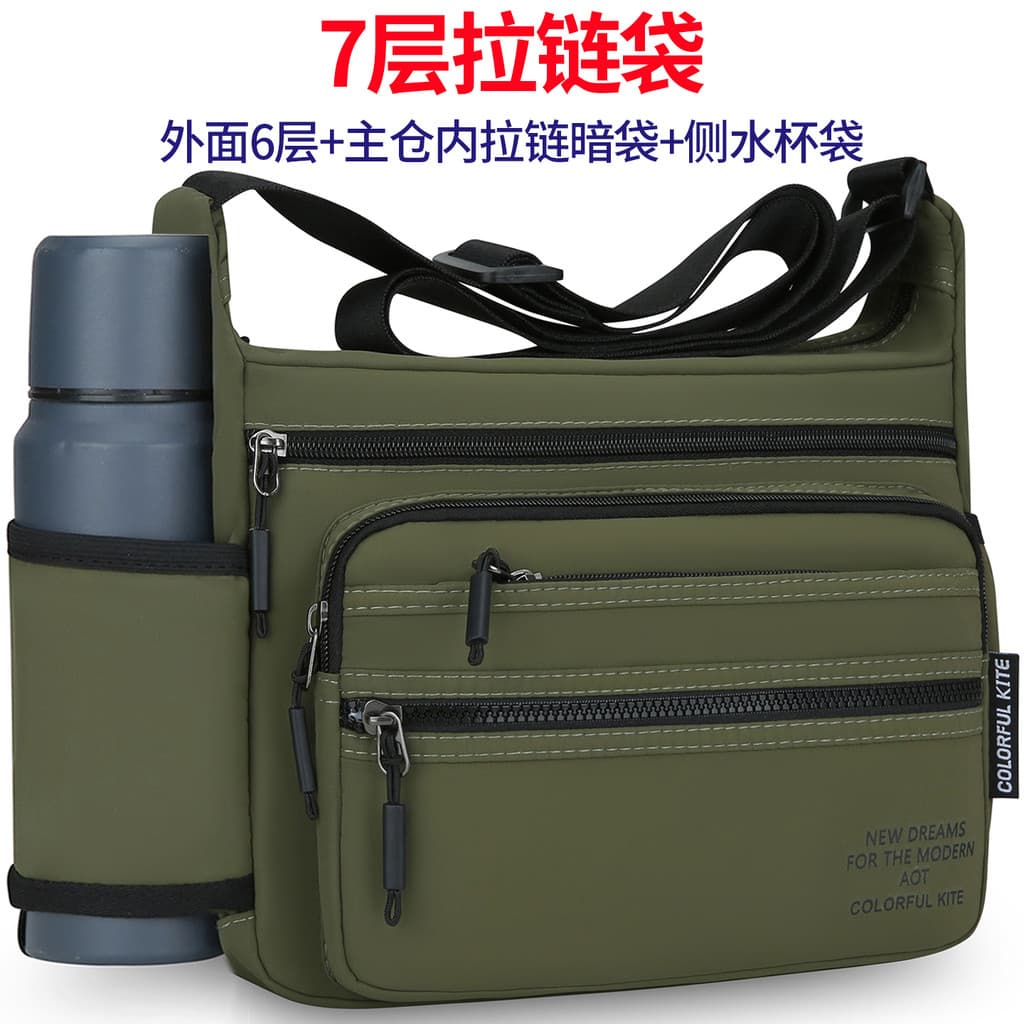 Bolsa mensageiro masculina de grande capacidade, bolsa de ombro Casual com vários bolsos, mochila de viagem de negócios,