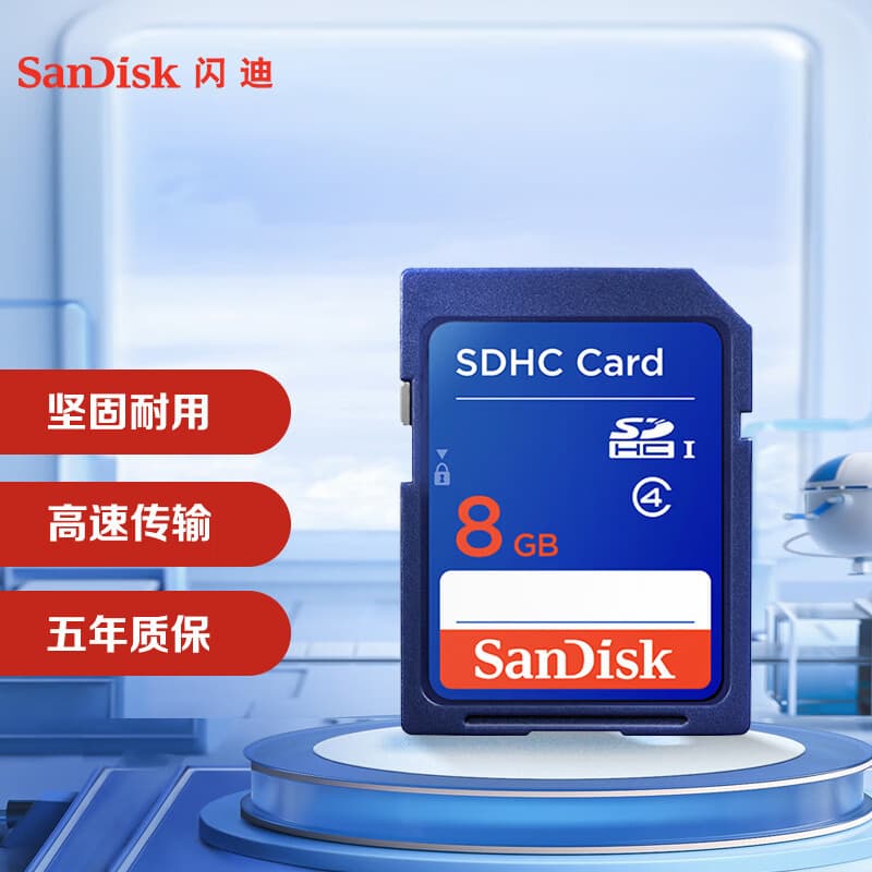 Cartão SanDisk sd 8g Cartão de memória musical para carro class4 ccd Cartão de memória para câmera Digital