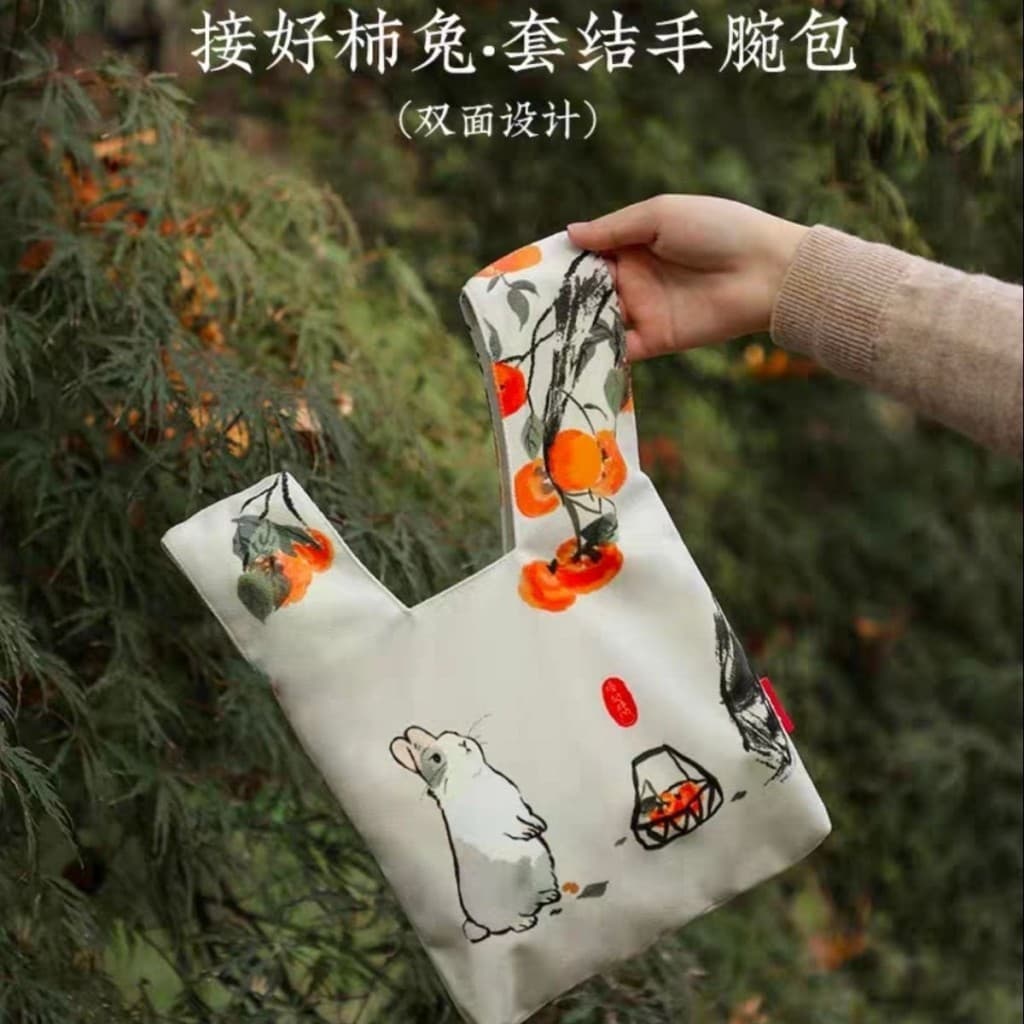 M Mingyue Estilo Chinês Coelho Mid-Autumn Festival Handle Bag Bolsa de Pulso Portátil Bolsa Pequena Feminina Mudança de