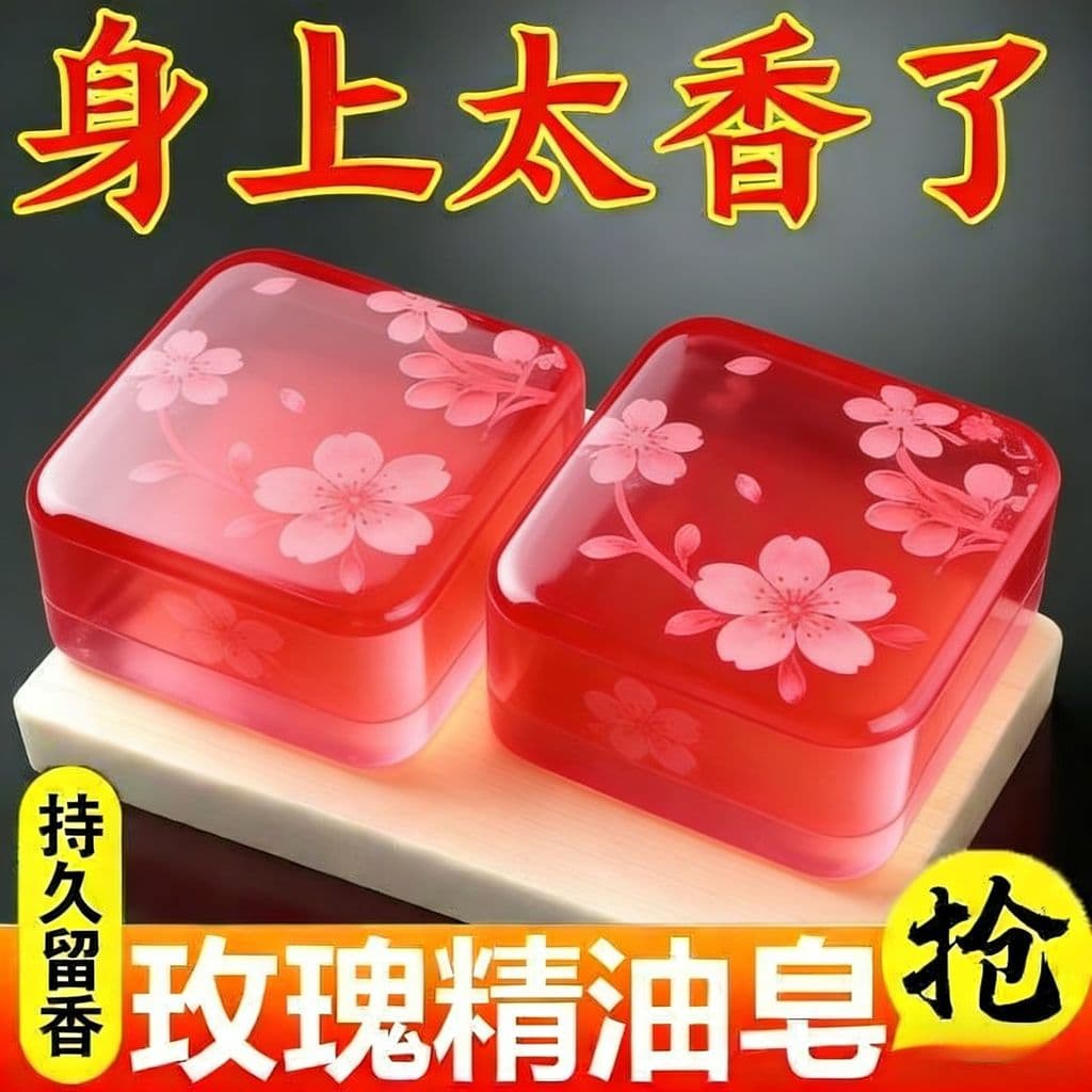 Sabonete de rosa Natural, sabonete de água de rosa, sabonete de limpeza Facial dedicado para corpo, banho, remoção de ác