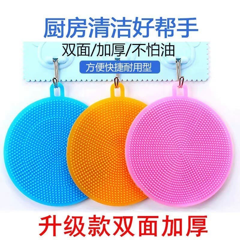 Escova de lavar louça de Silicone multifuncional antiaderente esfregão de óleo pano de cozinha esponja limpar escova de