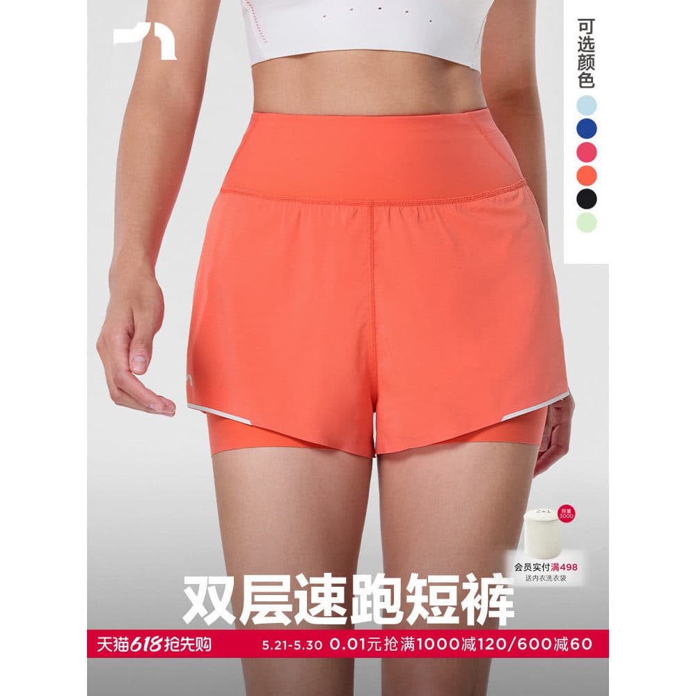 AIMER MOVE/AIMER Sports Marathon Senhoras Fitness Shorts de corrida duplos MOBM0005