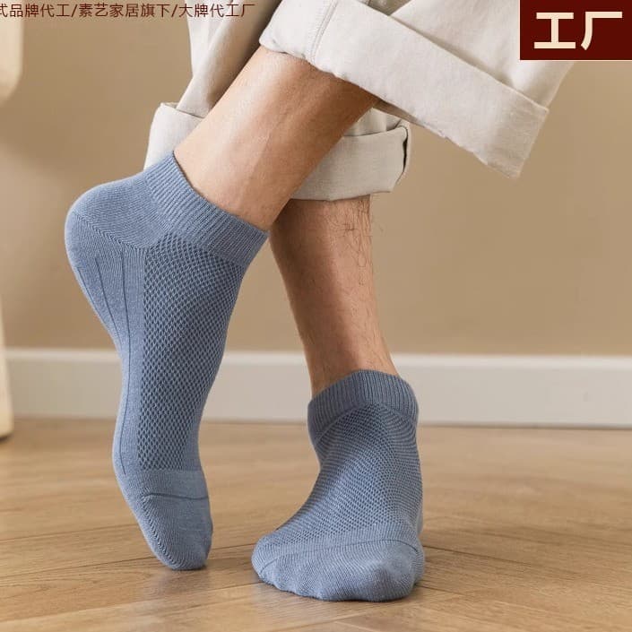 Estilo japonês masculino padrão escuro malha barco meias casuais meias de algodão respirável meias masculinas malha