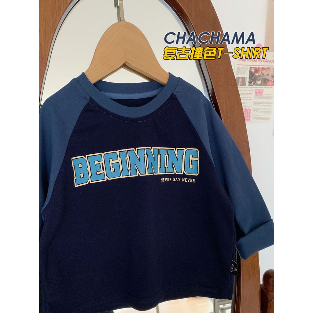 Chá mãe roupas infantis meninos camiseta de manga comprida bebê primavera outono americano Retro contraste cor ombro-Sha