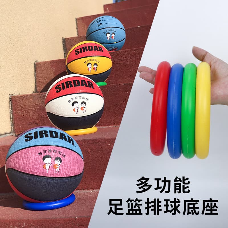 Suporte de bola de basquete colocação de bola anel fixo suporte de Base de vôlei de futebol No. 5 Não. 7 Basquete Sem Lu