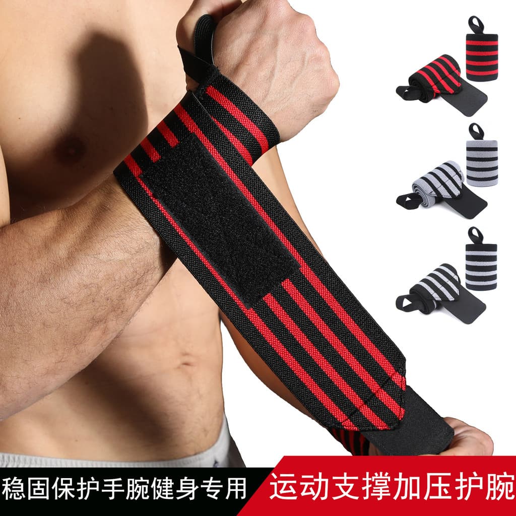 Bandagem ajustável para o pulso, para fitness, proteção do pulso e do braço contra entorses, adequada para homens e mulh