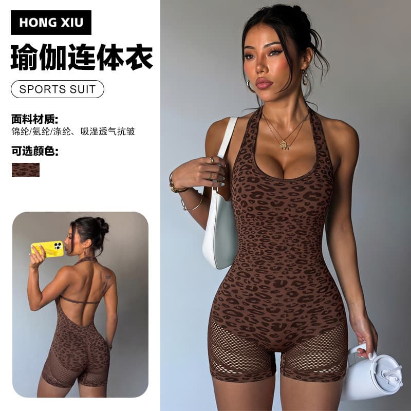 Novo macacão de yoga com estampa de leopardo, decote halter, costas abertas, shorts modeladores de bumbum, macacão espor