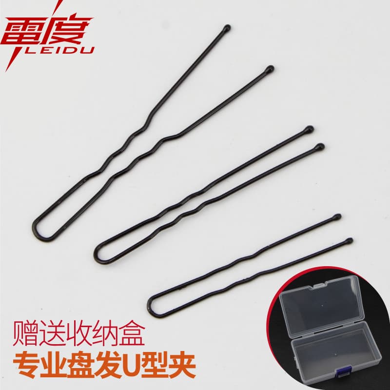 Acessórios para o cabelo disco de cabelo bola de cabelo cabeça ferramenta de fixação cocar preto em forma de u clipe pin