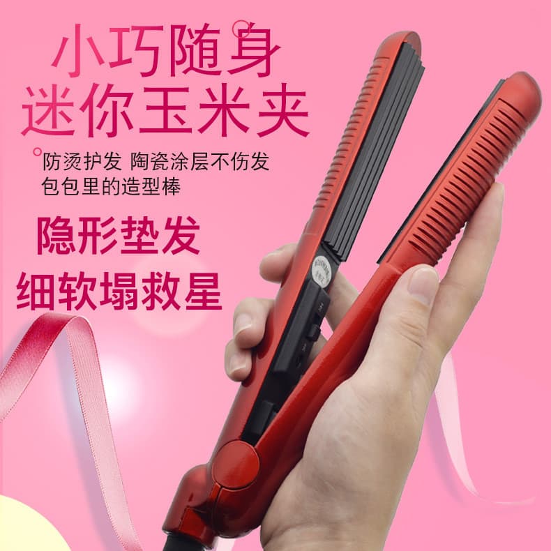 Jindeli Mini tala permanente de seda de milho almofada fofa raiz de cabelo fofo caveira alta ferramenta útil portátil ta