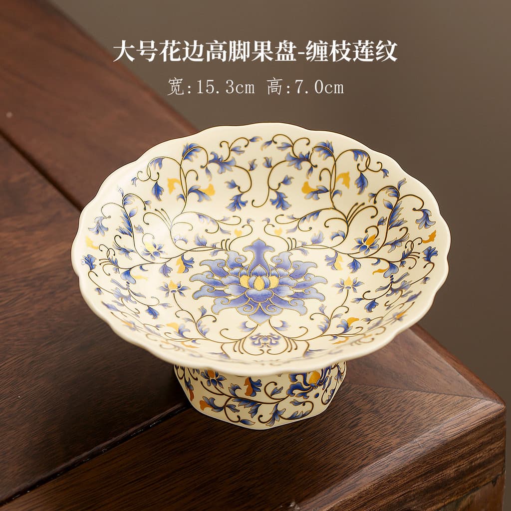 Estilo chinês cerâmica lótus placa de pé alto placa de fornecimento placa de pastelaria sobremesa lanche prato de frutas