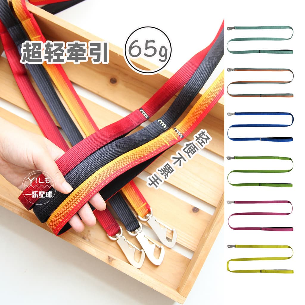 Trela QGG Coleira para cães Outing Dog Walking Leash Dog Light Canyon Vermelho Musgo Verde Vermelho Ouro