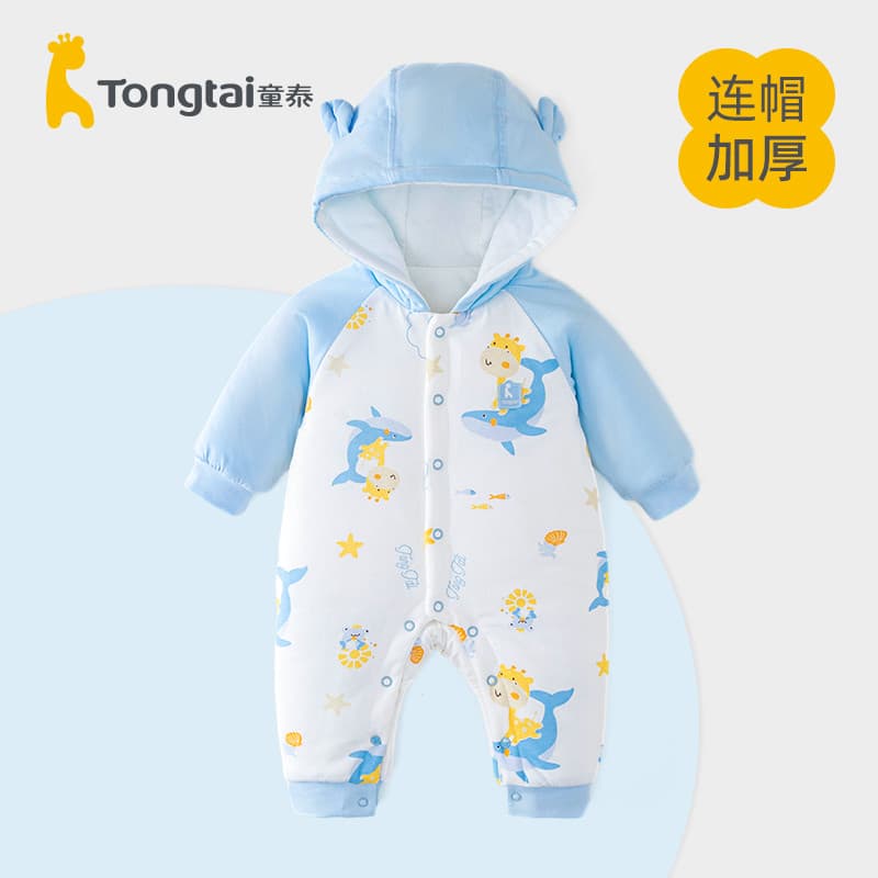 Tongtai bebê acolchoado macacão bebê engrossado roupas de inverno Outing roupas de algodão roupas recém-nascidos macacão