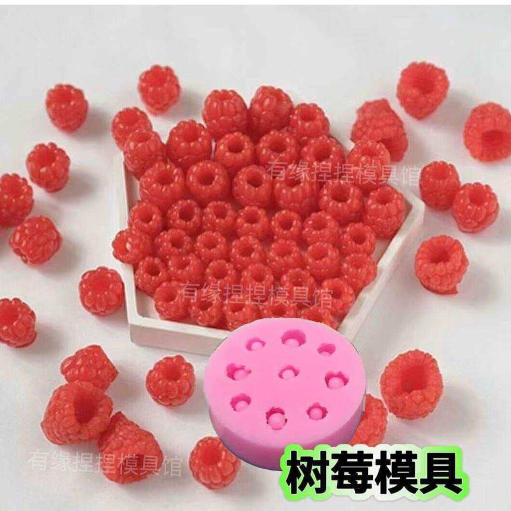 Molde de framboesa Chocolate mirtilo Fondant doces gota cola gesso decoração diy frutas framboesa molde de Silicone