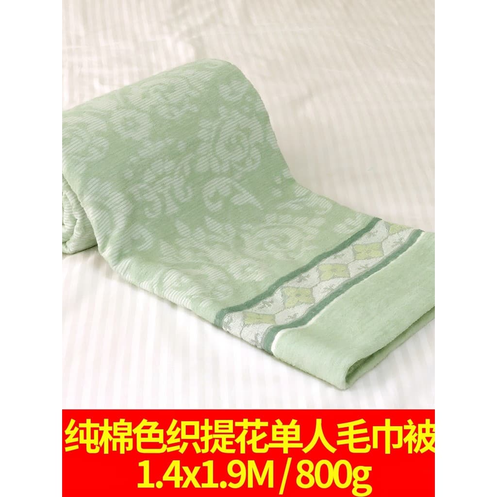 Xiyingmen verão japonês toalha colcha de algodão puro único adulto antiquado toalha cobertor verão fino Nap cobertor alg