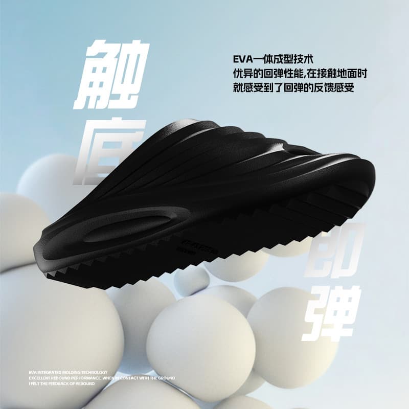 Pisando em chinelos de merda roupa exterior masculina 2025 novo estilo verão antiderrapante antiderrapante antiderrapant