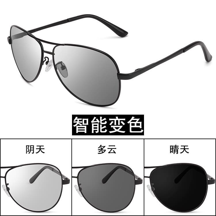 Óculos polarizados clássicos da moda masculina, óculos de sol Anti-ultravioleta para dirigir, pesca, óculos fotocromátic