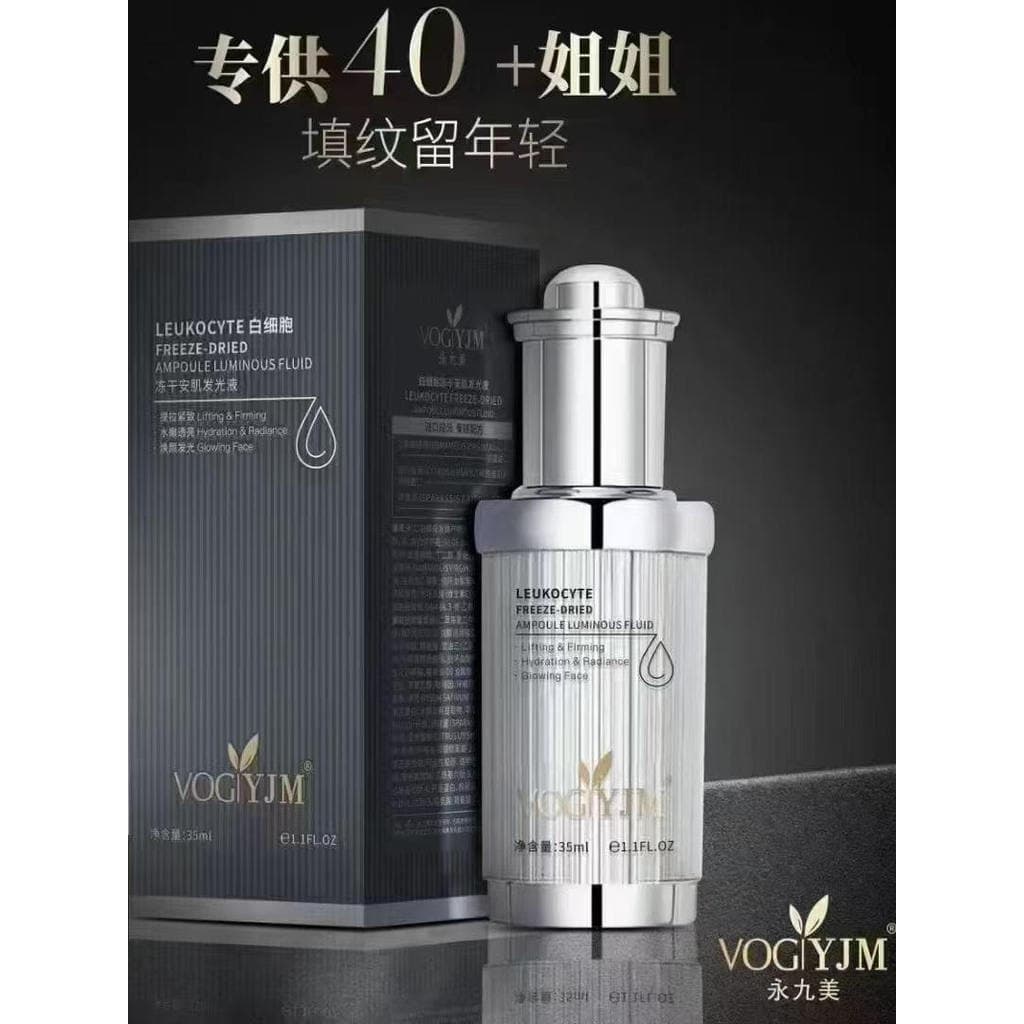 Yongjiumei líquido luminoso de célula branca Anmu liofilizado 35ml iluminando o tom da pele Anti-início essência de niac