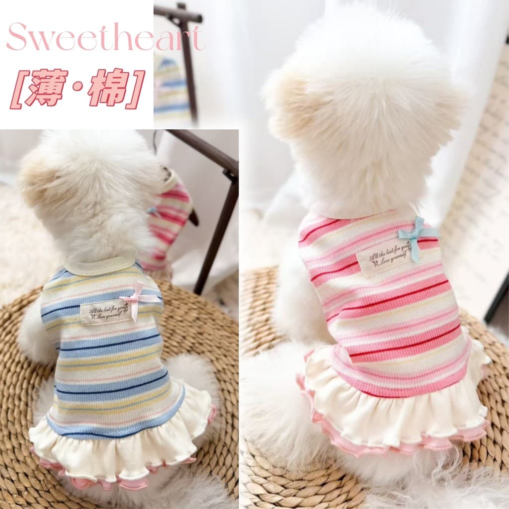 Cão primavera verão vestido fino pequeno cão gato verão japonês coreano colete vestido Teddy Bichon saia listrada
