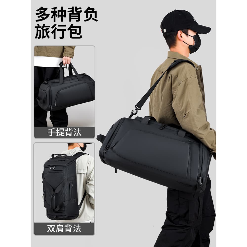 Bolsa de viagem masculina de grande capacidade, bolsa esportiva de lazer ao ar livre, pode voltar, armazém de sapatos in