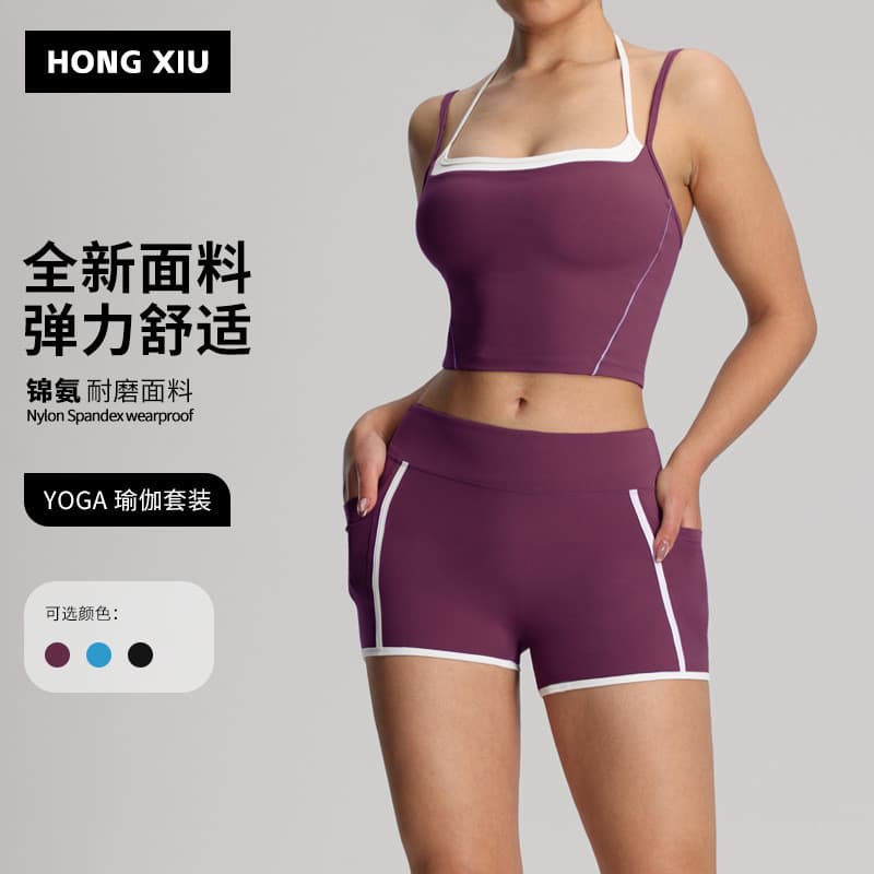 Conjunto de roupa esportiva para yoga, top de yoga com decote halter e efeito de duas peças, shorts de yoga de três pont