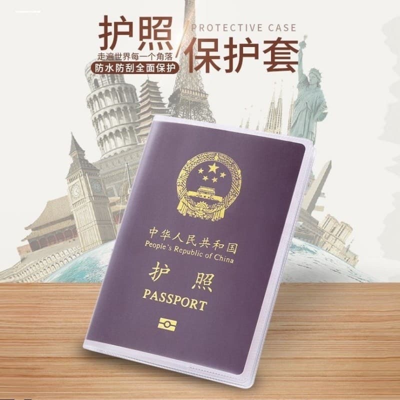 Porta-passaporte para viagem ao ar livre, bolsa para documentos, transparente fosco, porta-passaporte, capa protetora pa