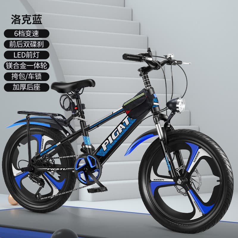 Remessa de uma peça bicicleta infantil 6-12 anos de idade estudante bicicleta velocidade variável mountain bike bike24 m