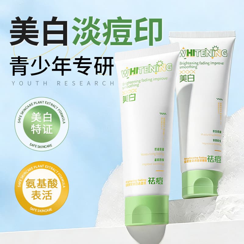 Lzq Youth Whitening Marcas de Acne Limpeza Controle de Óleo Limpeza Suave Limpador Facial Universal para Meninos e Menin