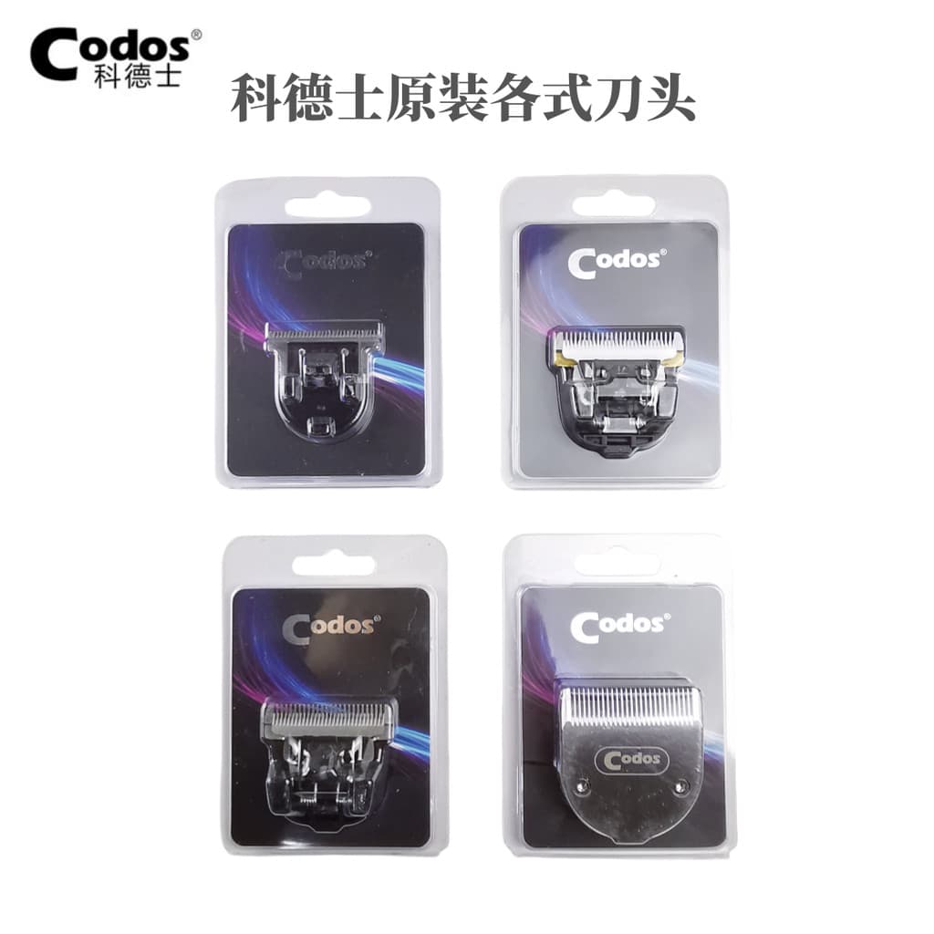 Códigos Cabeça de máquina de cortar cabelo elétrica 331/338/T10/916/918/961/925/969/973/980/982