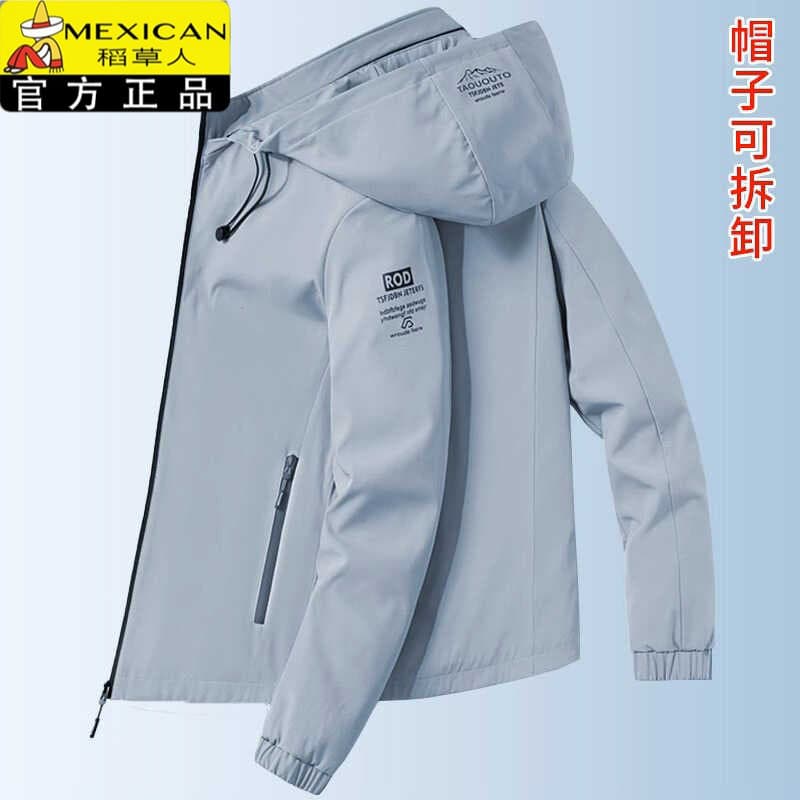 Espantalho jaqueta masculina primavera outono 2024 novo produto na moda com capuz bonito Casual fino topo