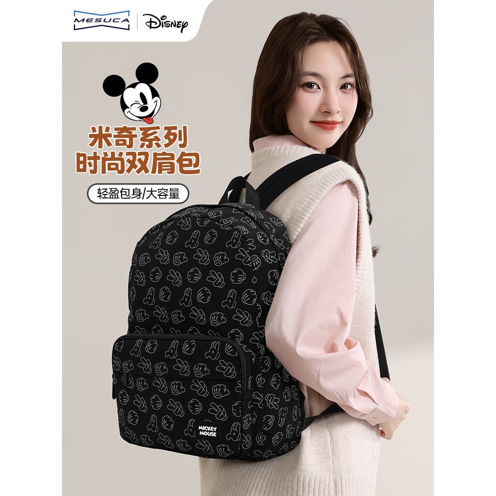 Meca x Disney Mochila 2025 Novo Estilo Ao Ar Livre À Prova de Vento À Prova D 'Água Caminhadas Mochila Estudante Bolsa E