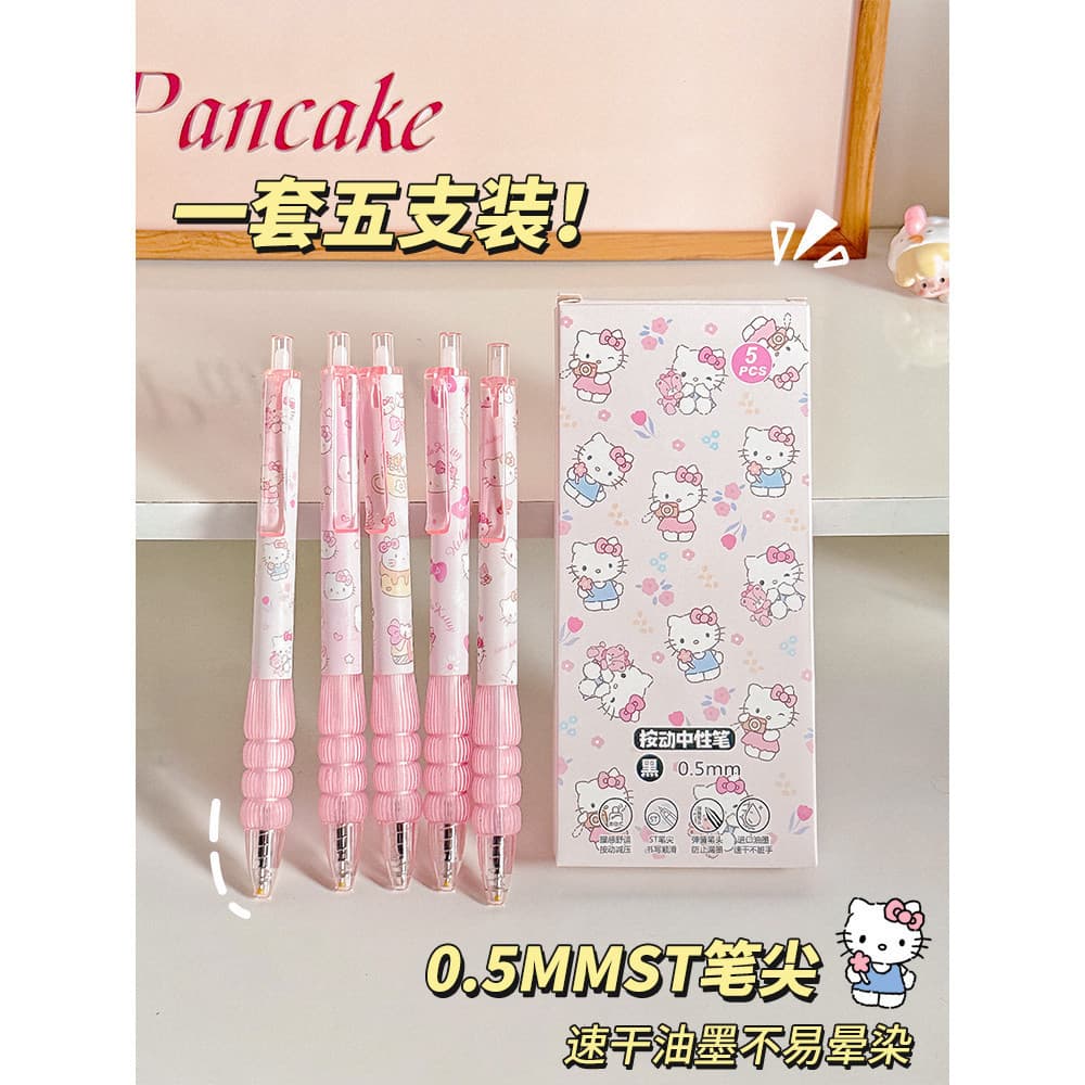 Caneta de Gel tipo Push, caneta fofa de alto valor para estudantes, caneta de interrogação suave, secagem rápida, sem ma