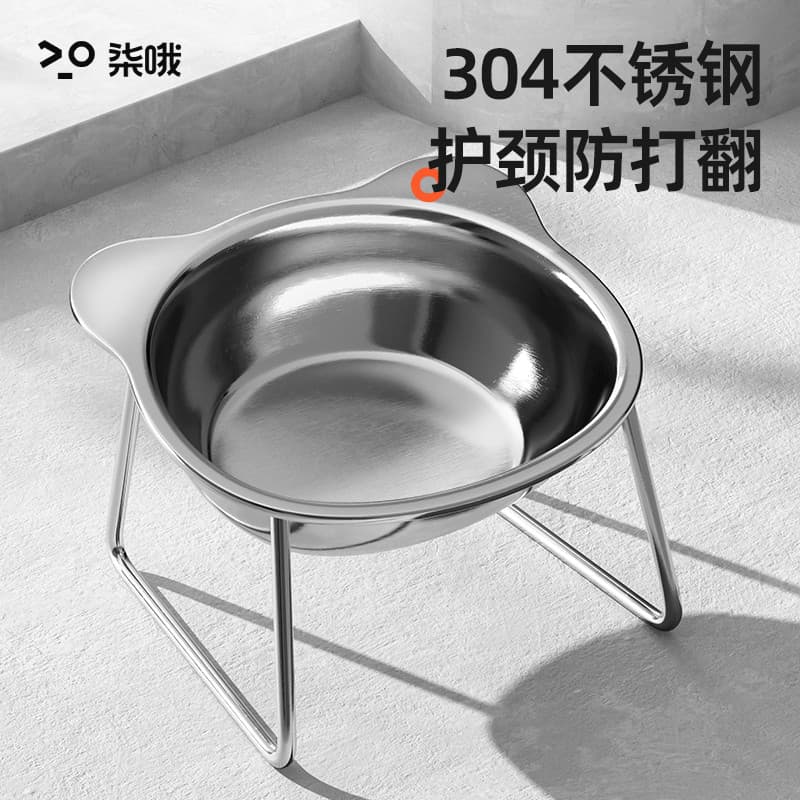 Tigela para gatos, tigela de aço inoxidável para comida de gato, não é fácil de pontar sobre a tigela para beber gatos,