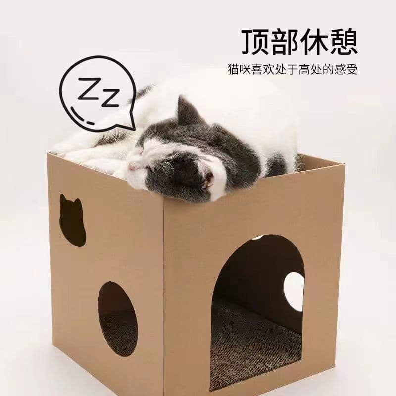 Caixa de papel para gatos de camada dupla, casa de papel ondulado, maca para gatos, resistente ao desgaste, sem arranhõe