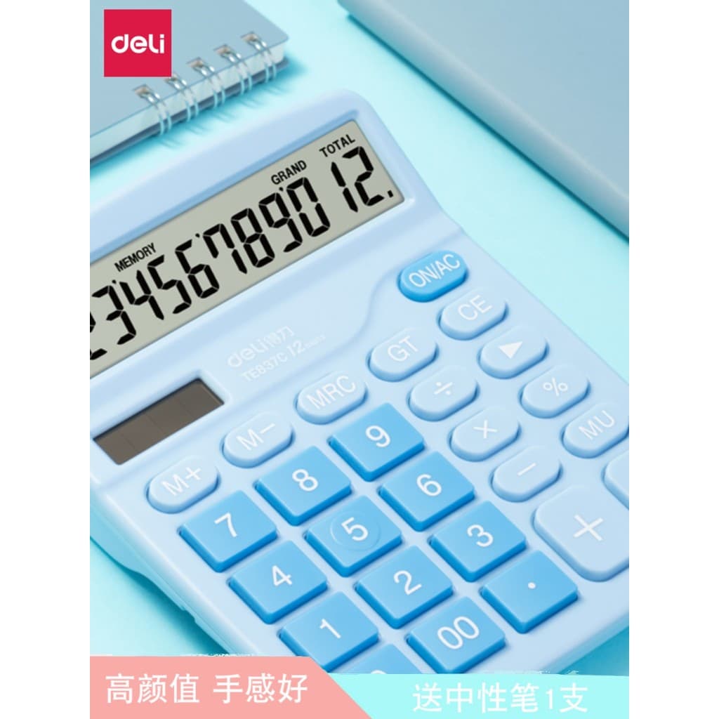 Calculadora poderosa estudante multifuncional moda bonito tamanho grande escritório financeiro dedicado Solar tela grand