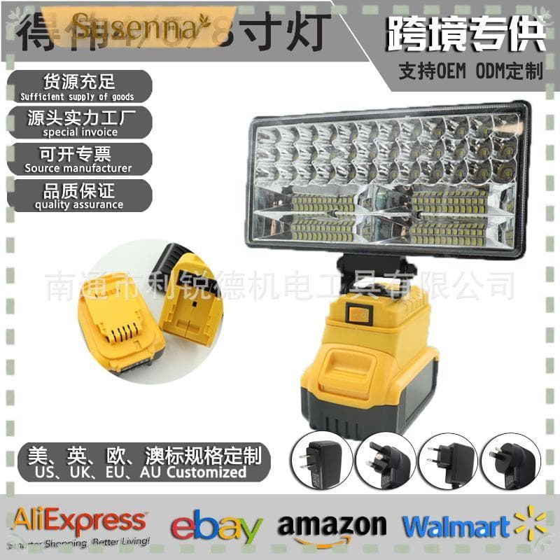 Refletor Lanterna em LED a Bateria de 21v com entrada USB Tssaper	Top-tier Manufacturer