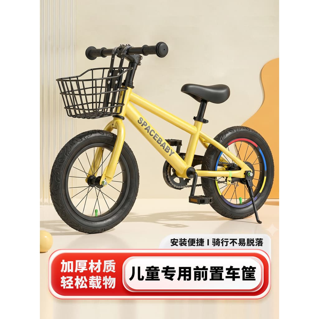 Crianças cesta de bicicleta carrinho cesta dianteira equilíbrio bicicleta pendurado cesta Mountain bike frente cesta ace