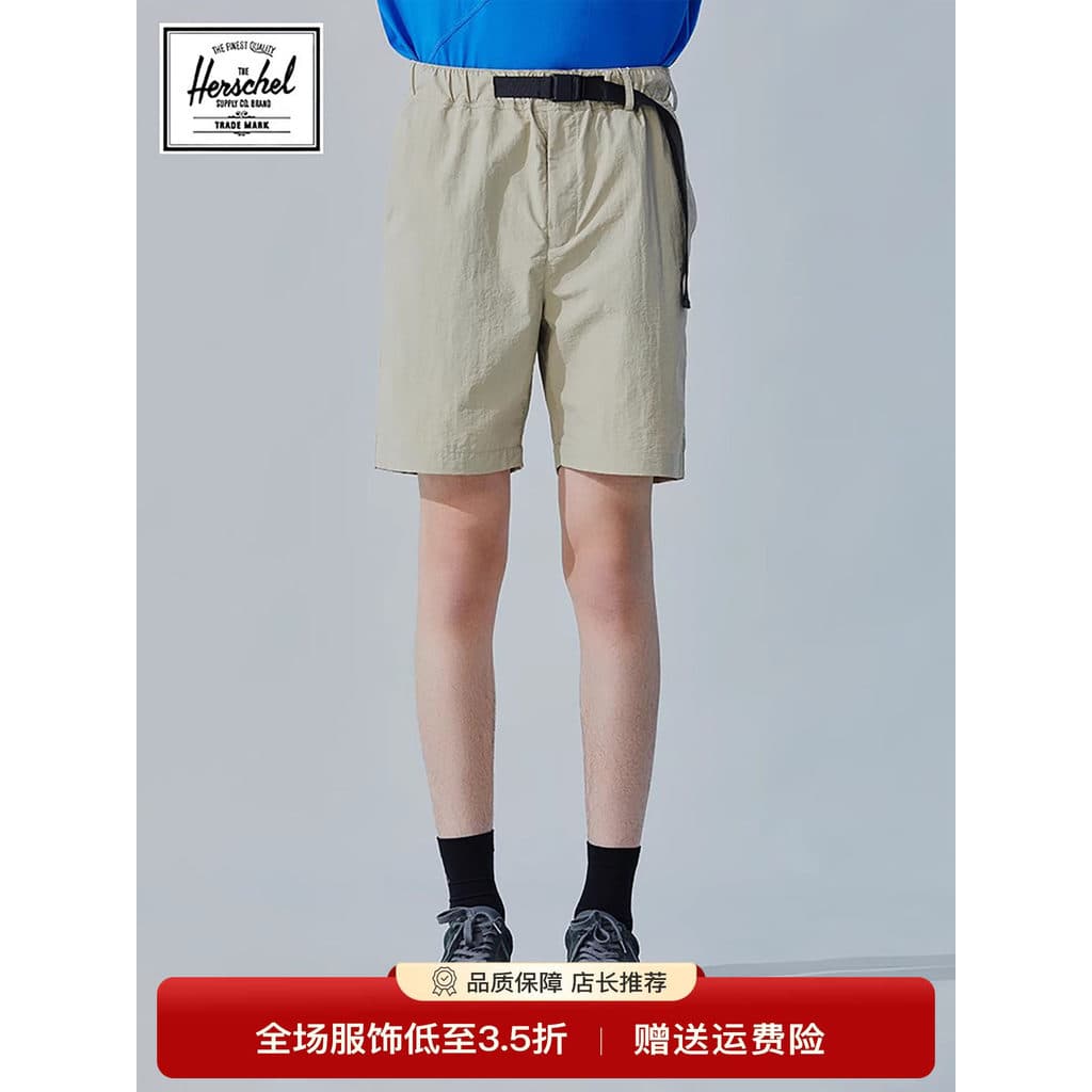 Herschel Canadian Hexing Outdoor Casual Cor Sólida Bolso Diagonal Cinto Shorts