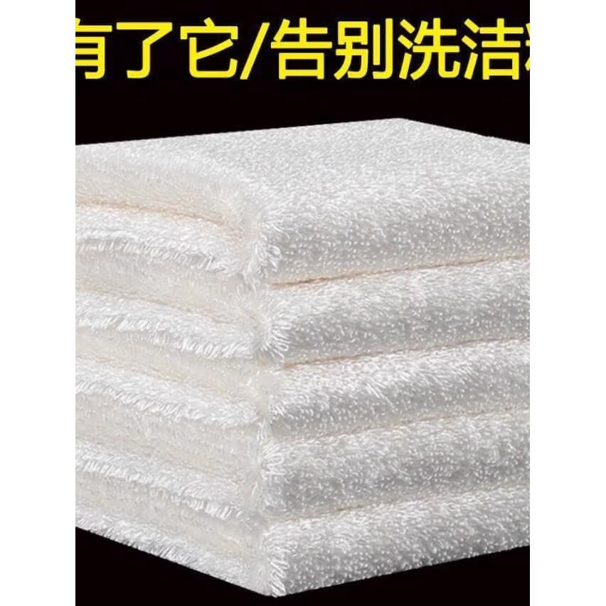 Pano de prato de fibra de bambu não oleoso cozinha pano de prato especial absorver água toalha de prato sem fiapos fácil