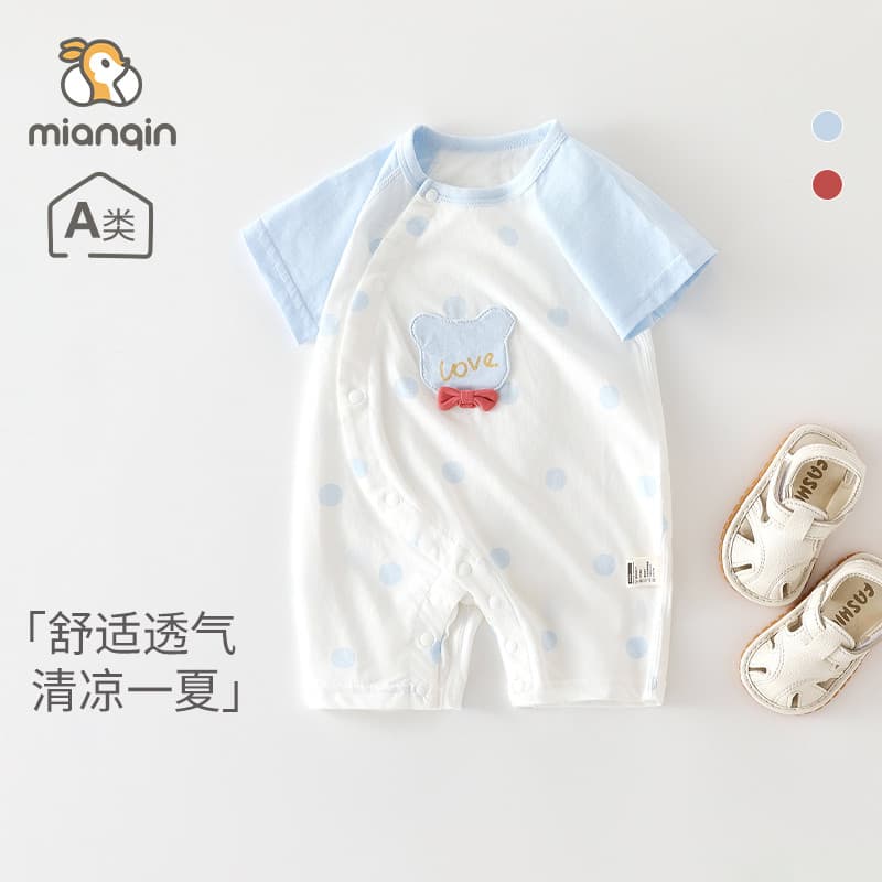 Bebê macacão de manga curta verão puro algodão macacão masculino feminino bebê casa ar condicionado roupas estilo fino d