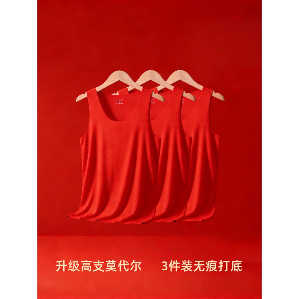 2026 ano do cavalo Benming ano colete vermelho masculino sem costura Modal grande vermelho casamento Bottoming roupa int