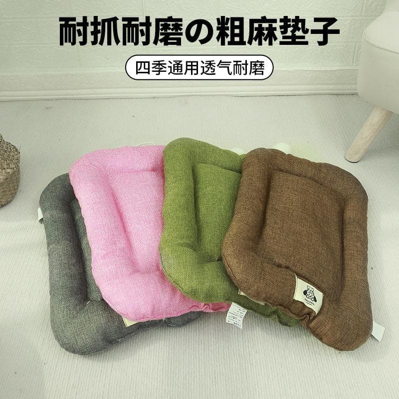 Tapete de linho para cães e gatos, tapete de linho grosso para quatro estações, Universal, Teddy, Corgi, tapete para dor