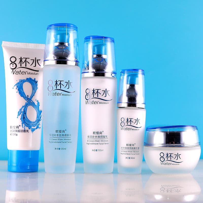 Ottishang genuíno 8 xícaras de água hidratante hidratante conjunto de cinco peças oito copos loção de água creme de limp
